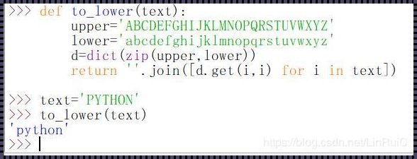 字母的舞蹈：用Python实现小写字母到大写字母的转换