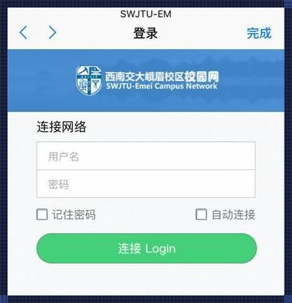 《维度之窗：开启Widget入口的哲学沉思》