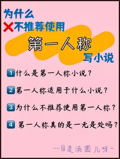 公公的科技时代：在变革中寻找情感的共鸣