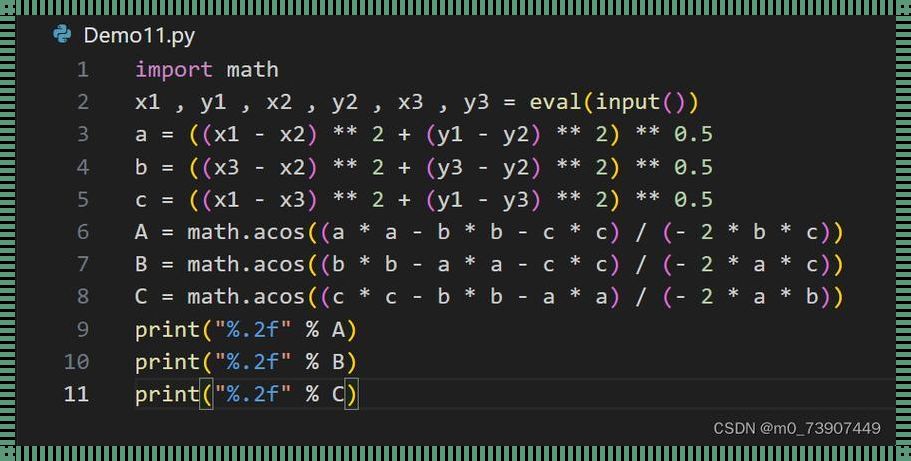 探索数字的奥秘：Python中整数到小数的转换之旅