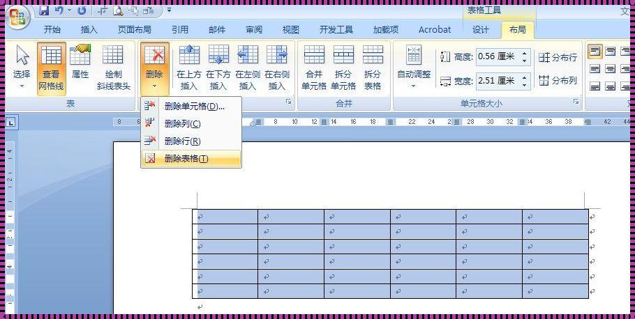 Word的魔法：删除表格，保留内容