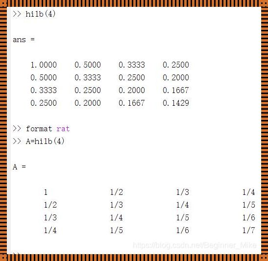 MATLAB因数分解：数字的诗篇