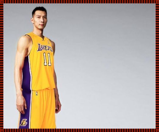 易建联：NBA的独行侠与篮球艺术的传承者