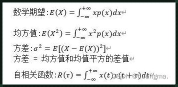 D(X)与E(X)公式：解构与重构的永恒对话