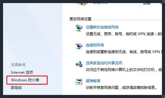 网络的桥梁：一个路由下两个网段的和谐共生