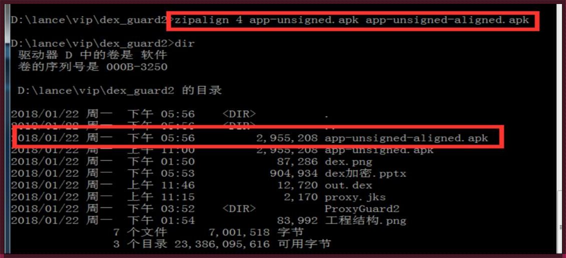 探索未来：解密DEX的智能钥匙