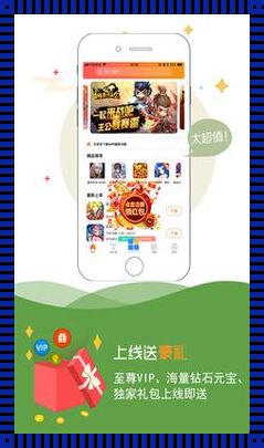 探索小马软件库4.2.apk：科技与艺术的交汇点