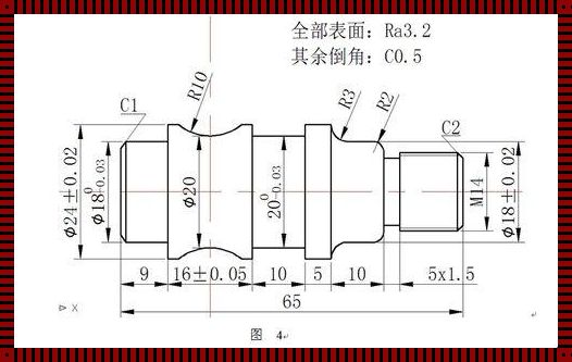 探索数控图纸的奥秘：入门基础全解析