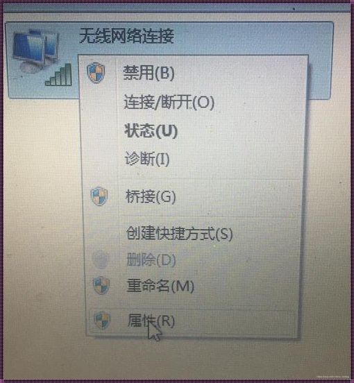 网络已连接，却无法畅游？——探究“伪在线”背后的秘密