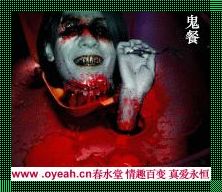 10秒蹦出鬼吓人视频，惊现综合资讯界