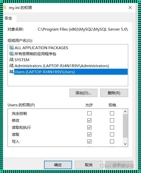 MySQL创建外键约束总不成功，科技前沿的我们如何应对？