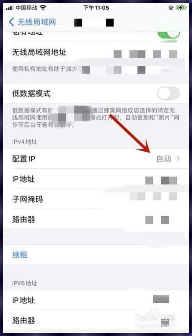 探寻本地手机IP：隐秘角落的科技新闻大揭秘