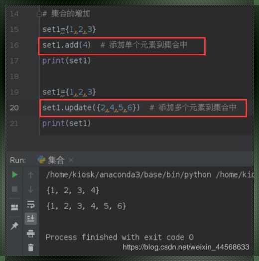 探索科技前沿：Python中frozenset的巧妙用法