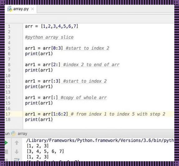 Python数组添加数组的惊人魅力：科技新闻的新趋势