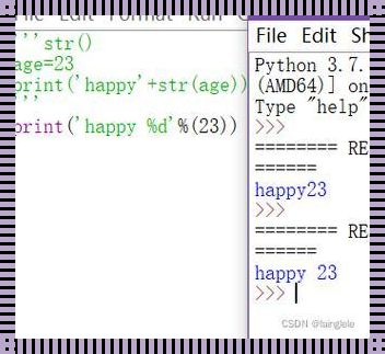 数字转换中，Python的魔法如何引领最新科技技术