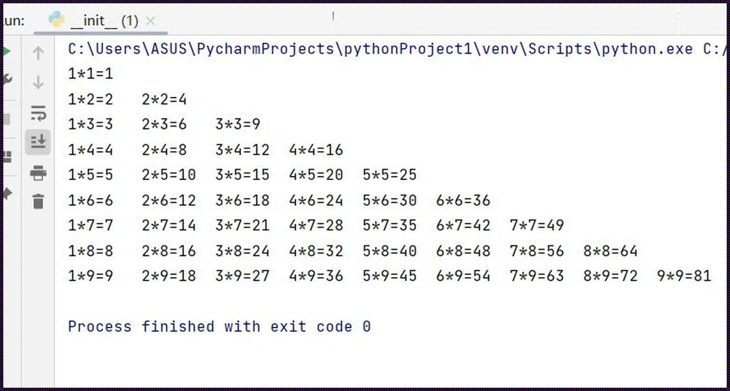 《Python列表元素相乘，笑谈乘法那些事儿》