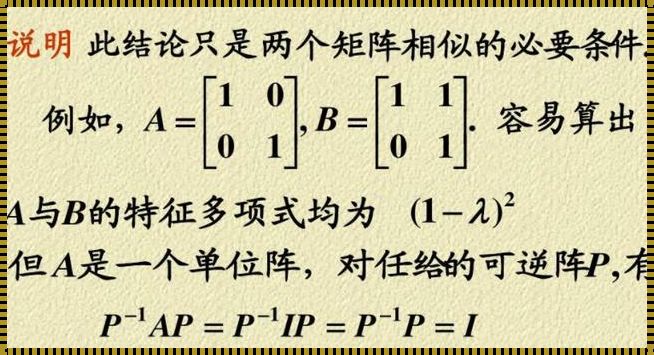 《行列式的爱与恨：|a+b|与|a|+|b|的纠结小剧场》