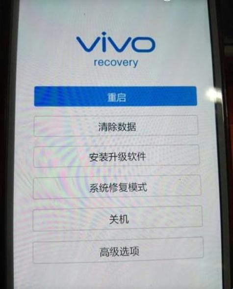 vivo刷机后，隐私是否仍受追踪？揭秘科技新闻中的惊现之谜