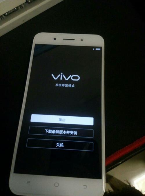 vivo刷机后，隐私是否仍受追踪？揭秘科技新闻中的惊现之谜