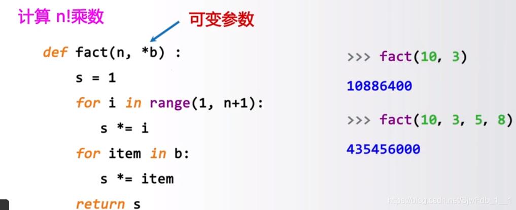 Python中ffill函数：笑看风云，填充未来