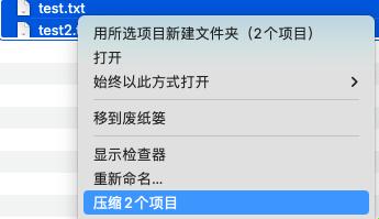 「打包那些破事儿：给我个压缩，我要逃离这个世界！」