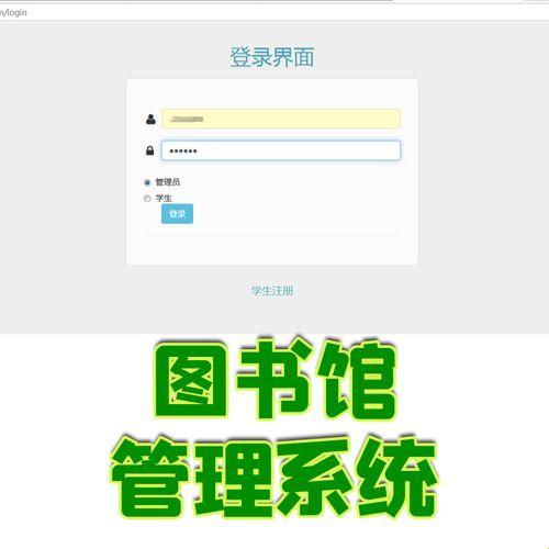 《Java库“舞动”发布：一场知识的狂欢》