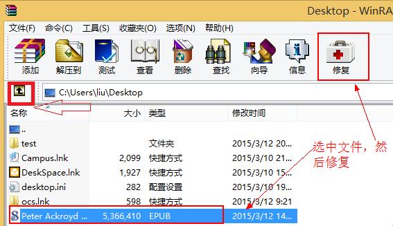 Linux解压，另一片天地的“奇妙”历险