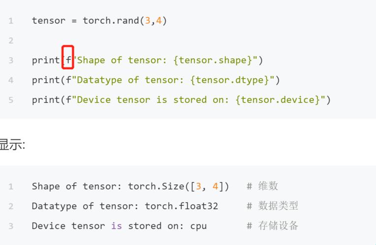 探索科技之魅：Python中myf作用的全方位解析