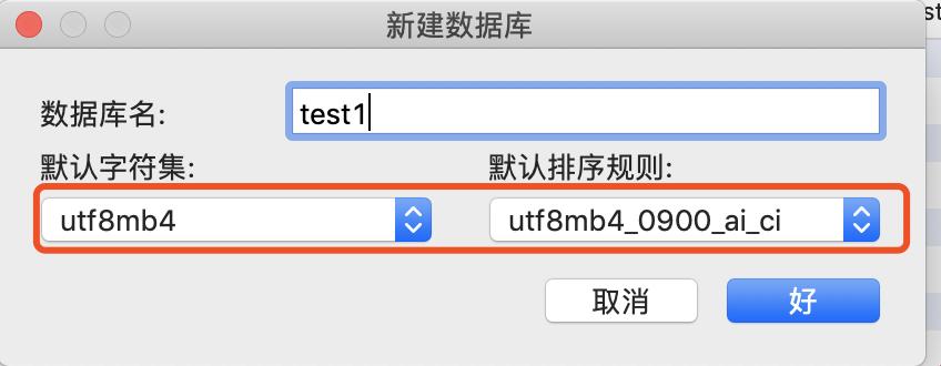 探秘MySQL：返回与查询背后的科技魅力