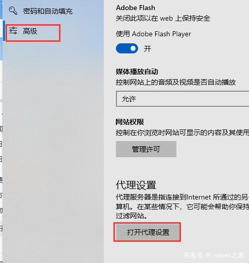 哎呀，xhanmers网页的那点小秘密，你还没解开呀？