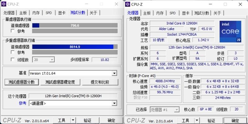 联想i7 10750H，性能小怪兽的可爱评测