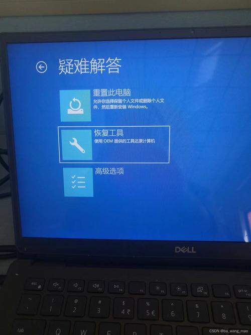 “恢复出厂设置”的戏谑之旅：戴尔电脑的逆袭