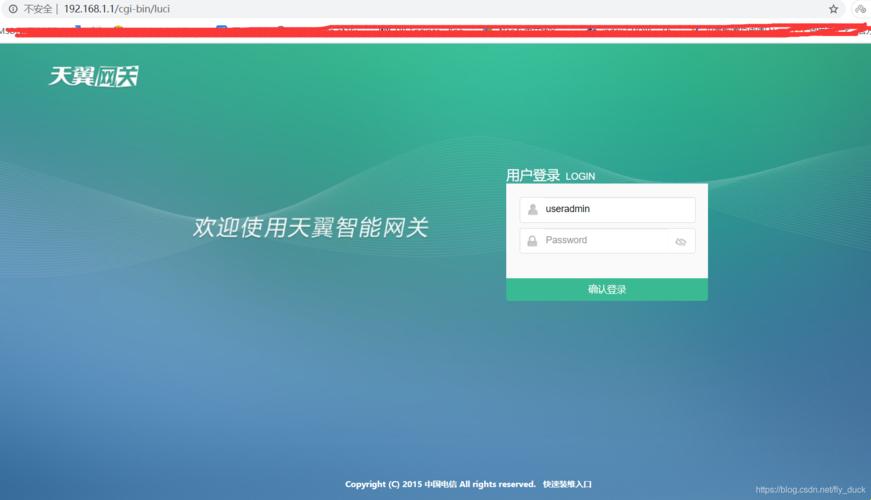 揭秘192.168.1.1天翼网关登录：科技中的辟谣与探索