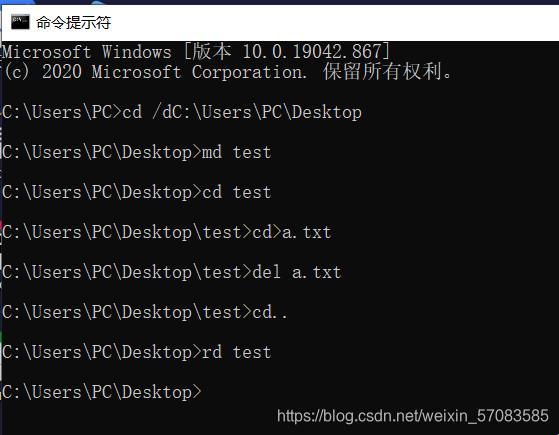 探索Windows终端管理员命令：科技领域的珍贵分享