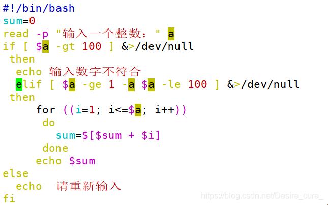 科技之光：for循环引领下的100以内偶数之和探秘