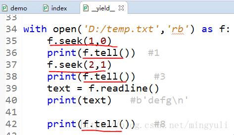 Python中的seek函数：跳跃在数据流中的小丑