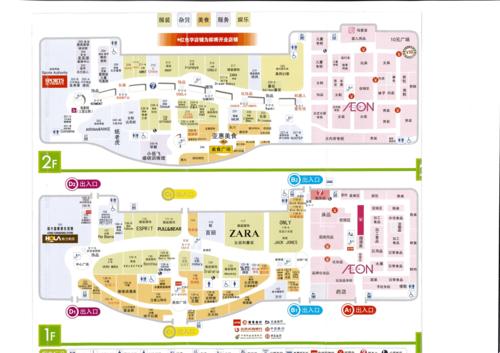 探索科技商场业态布局图：揭秘未来购物新体验