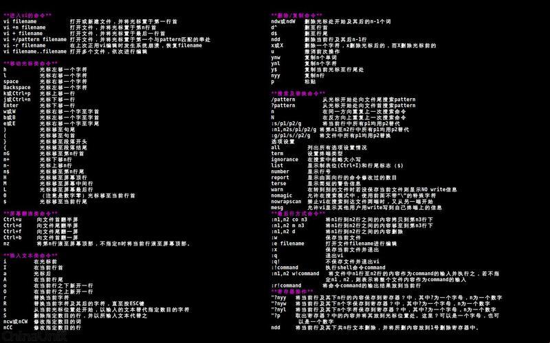 Linux退场记：一键飞仙，笑谈间