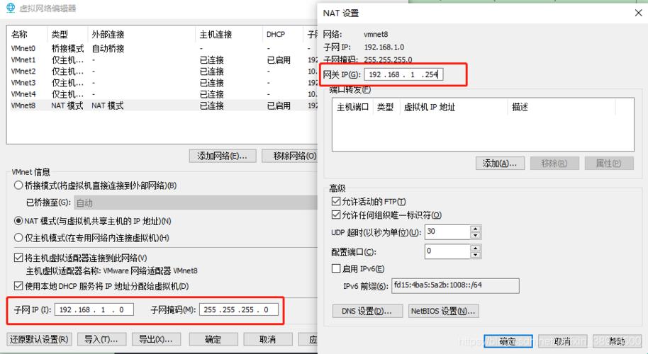 Linux之路：探索添加路由的艺术