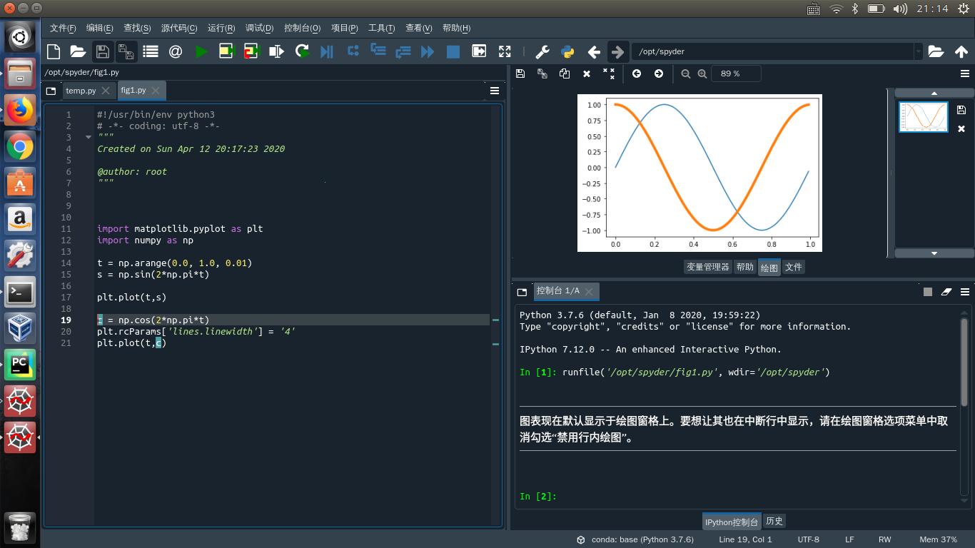 “哎呀，Spyder想牵手matplotlib，这场戏码有点儿意思！”