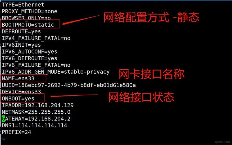 Linux里头，追踪那些「路」的奥秘