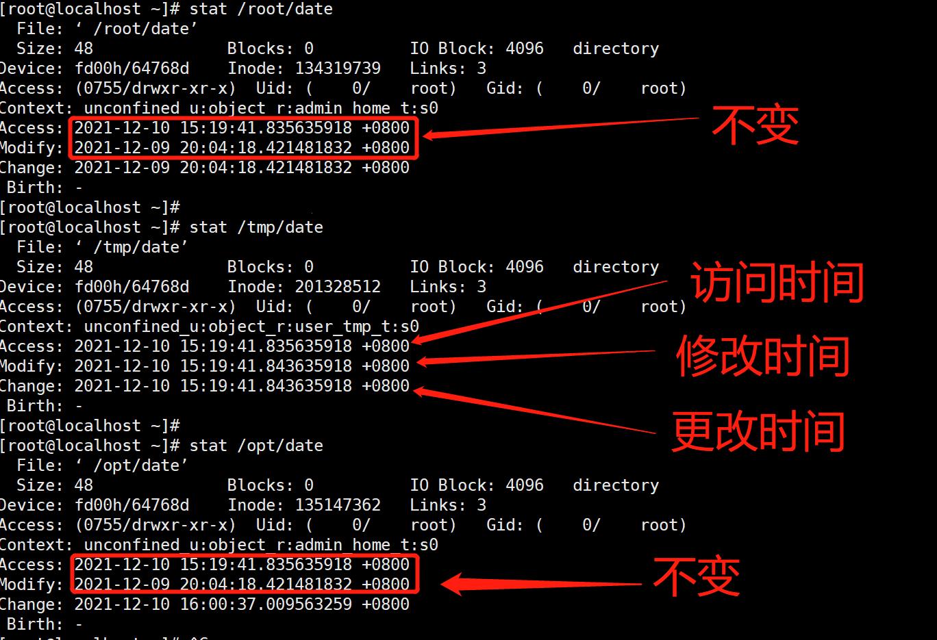 Linux复制文件内容：笑谈江湖中的奥秘