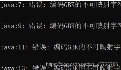 “哎呦，GBK编码，你又调皮了！”