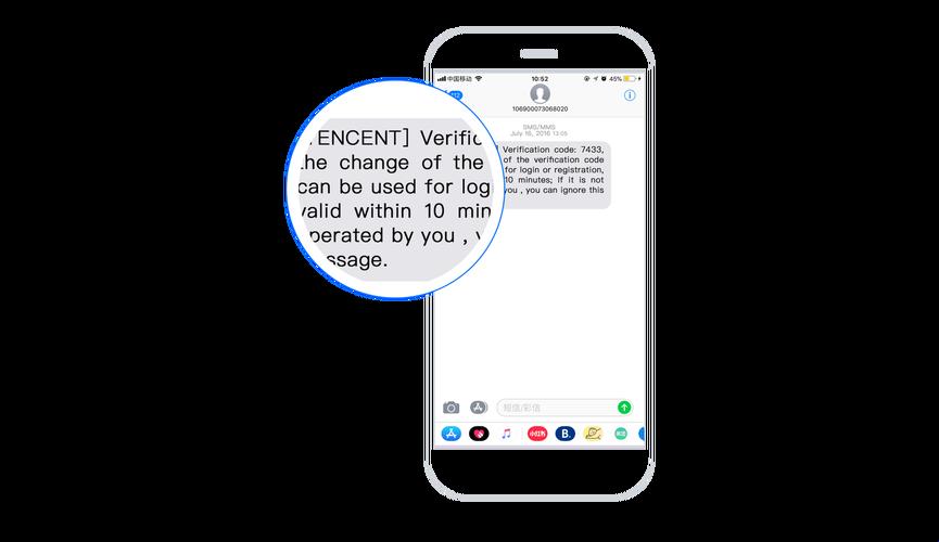 探秘国外SMS短信平台：隐藏在科技背后的力量