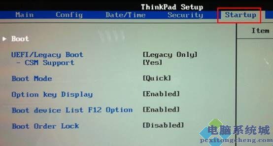 探索ThinkPad的神秘之地：如何轻松进入BIOS