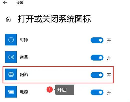 “云电脑连Wi-Fi，笑谈天上的网络事儿”