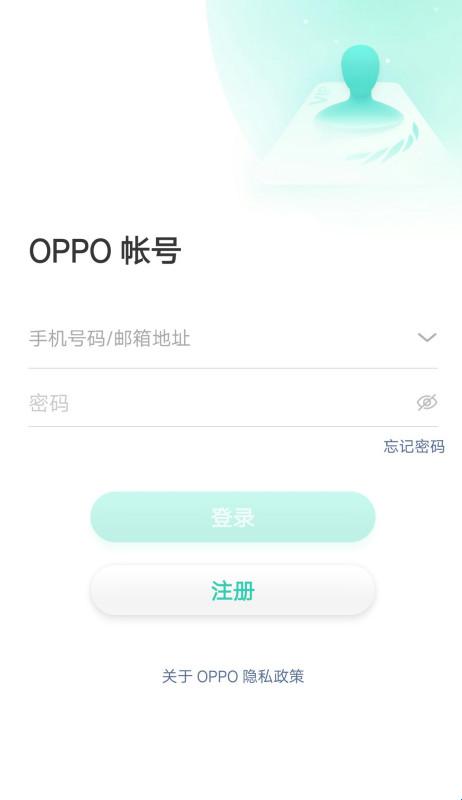 “OPPO用户中心登录”的调皮之旅：一场IT与情感的狂欢