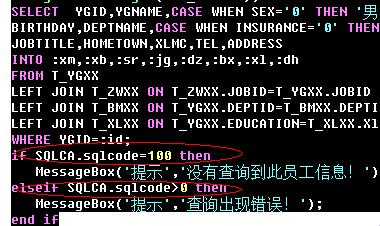 SQLCode727：一场可爱的编码闹剧