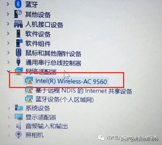 揭秘Win11WiFi驱动感叹号：科技背后的故事