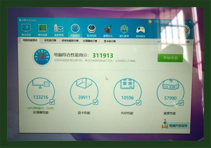 i7-10750H对比i7-9750H：究竟强出多少？